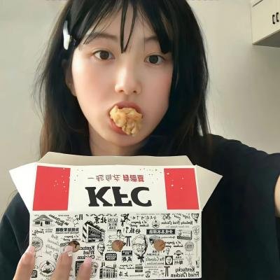 雪海冰上人